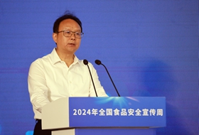 市場(chǎng)監(jiān)管總局副局長柳軍 裴_副本.jpg