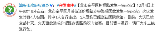 ���^�����������k��������4�˱�������3�����t(y��)