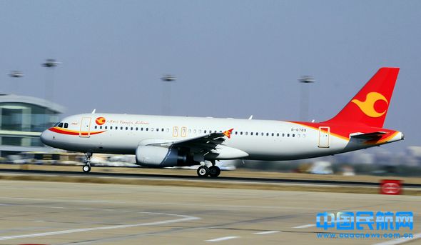 天航A320布局香港航線 爭(zhēng)奪暑期客源