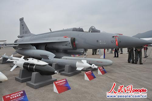 2012��11��15���� �ͻ�˹̹��܊"��֩��"���(du��)��̖(h��o)122��JF-17��"���"��(zh��n)���C(j��)�ڵھŌ��Ї�(gu��)��չ���o�B(t��i)չʾ���zӰ: ����W(w��ng)����ӛ��  ���D(zhu��n)��